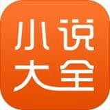 悠悠小说手机软件app