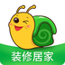 修嗒嗒手机软件app 修嗒嗒手机软件app