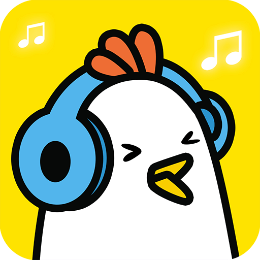 开心猜歌手游app 开心猜歌手游app