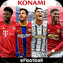 实况足球2021手游app