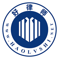 好律师手机软件app