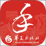 国家通用手语词典手机软件app 国家通用手语词典手机软件app