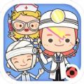 米加小镇:医院手游app 米加小镇:医院手游app