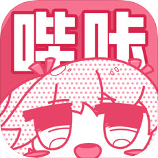 哔咔漫画2024手机软件app