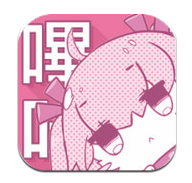 哔咔acg仲夏版手机软件app 哔咔acg仲夏版手机软件app