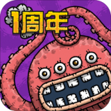 黑暗料理王手游app 黑暗料理王手游app