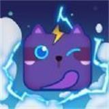 一起消方块手游app 一起消方块手游app