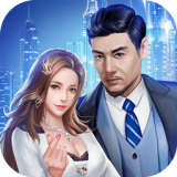 叫我国民老公手游app 叫我国民老公手游app