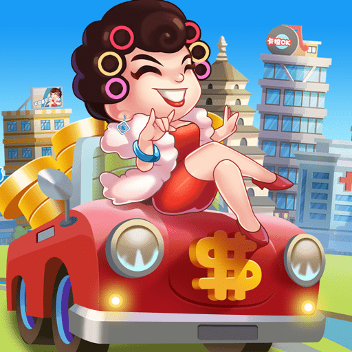 亿万收租婆手游app