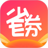 省券手机软件app