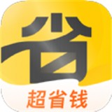 省着花手机软件app