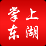 掌上东湖手机软件app