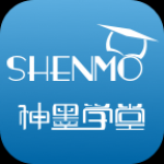 神墨学堂手机软件app 神墨学堂手机软件app