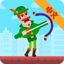 冷血射手：弓箭大师手游app