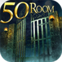 密室逃脱:挑战100个房间手游app 密室逃脱:挑战100个房间手游app