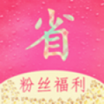 佳省手机软件app 佳省手机软件app