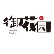 梦回御花园手游app 梦回御花园手游app