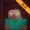 恐怖旅馆手游app 恐怖旅馆手游app