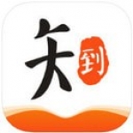 知到智慧树手机软件app 知到智慧树手机软件app