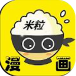 米粒漫画手机软件app