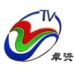 卓资融媒手机软件app