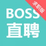 boss直聘手机软件app