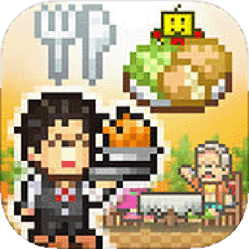 美食梦物语和谐版手游app 美食梦物语和谐版手游app