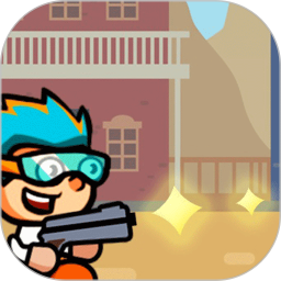 黑夜射击手游app