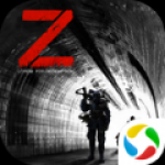 末日极限逃亡手游app 末日极限逃亡手游app