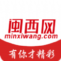 闽西网手机软件app 闽西网手机软件app