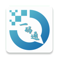 清开区一码通手机软件app