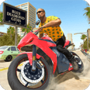 城市交通摩托骑手手游app