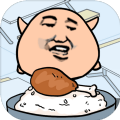 进击的干饭人7702手游app