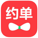 约单手机软件app