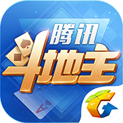 腾讯斗地主手游app 腾讯斗地主手游app