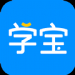 学宝教育手机软件app 学宝教育手机软件app