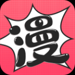 漫小说手机软件app 漫小说手机软件app