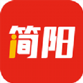 i简阳手机软件app