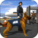 机场警犬追捕模拟器手游app