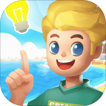 芒果小镇手游app 芒果小镇手游app