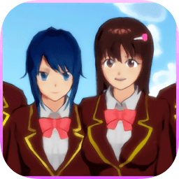 樱花校园模拟记手游app 樱花校园模拟记手游app