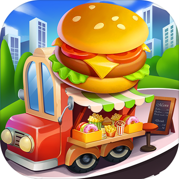 烹饪旅行餐车快餐店手游app