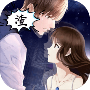 公主的世界手游app 公主的世界手游app