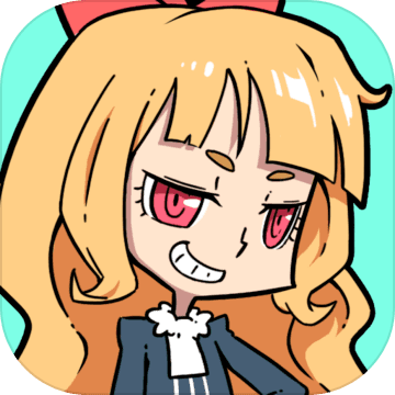 别动我的伞手游app 别动我的伞手游app