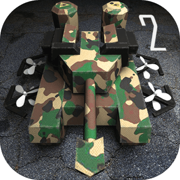 变形坦克2手游app