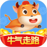 牛气走路赚钱手机软件app
