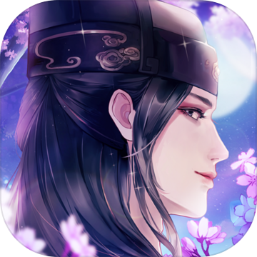 花落长安手游app 花落长安手游app