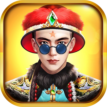 盛世江山：纵横官场手游app