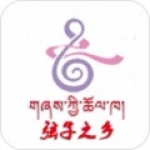 云上巴塘手机软件app 云上巴塘手机软件app