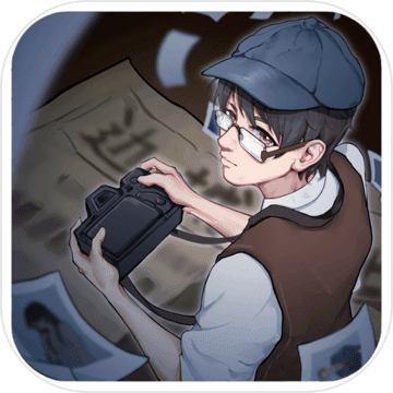 边城报社手游app 边城报社手游app